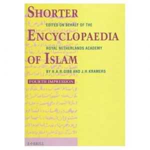 Shorter-EOI