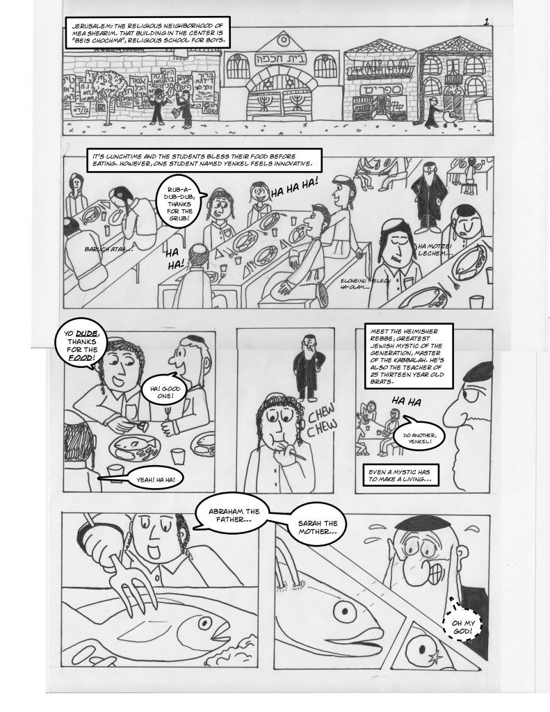 comic 2
