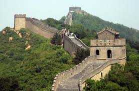 Chinese Apartheid Wall