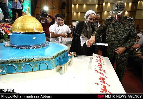 Cake reads: :" Israel must be removed from the face of the Earth."